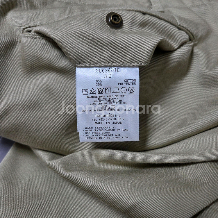 나나미카 와이드 치노팬츠 카키 30 / 베이지 SUCS401E--2