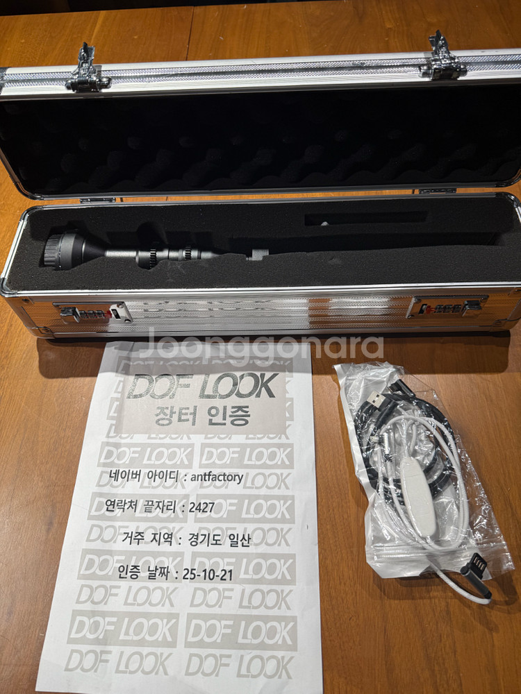 라오와 프로브렌즈 24mm 캐논마운트--1