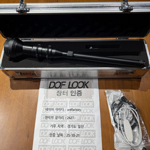 라오와 프로브렌즈 24mm 캐논마운트