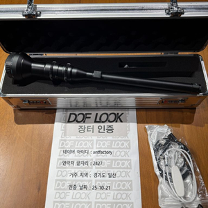 라오와 프로브렌즈 24mm 캐논마운트