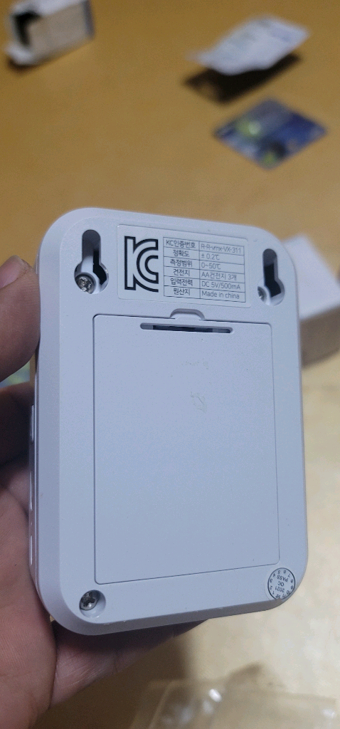 체온계 새상품들 3가지종류 거치대도 있네요 판매 가격: 개당 70,000원 (각각 개별 )가정에 어린아이나 노약자--5