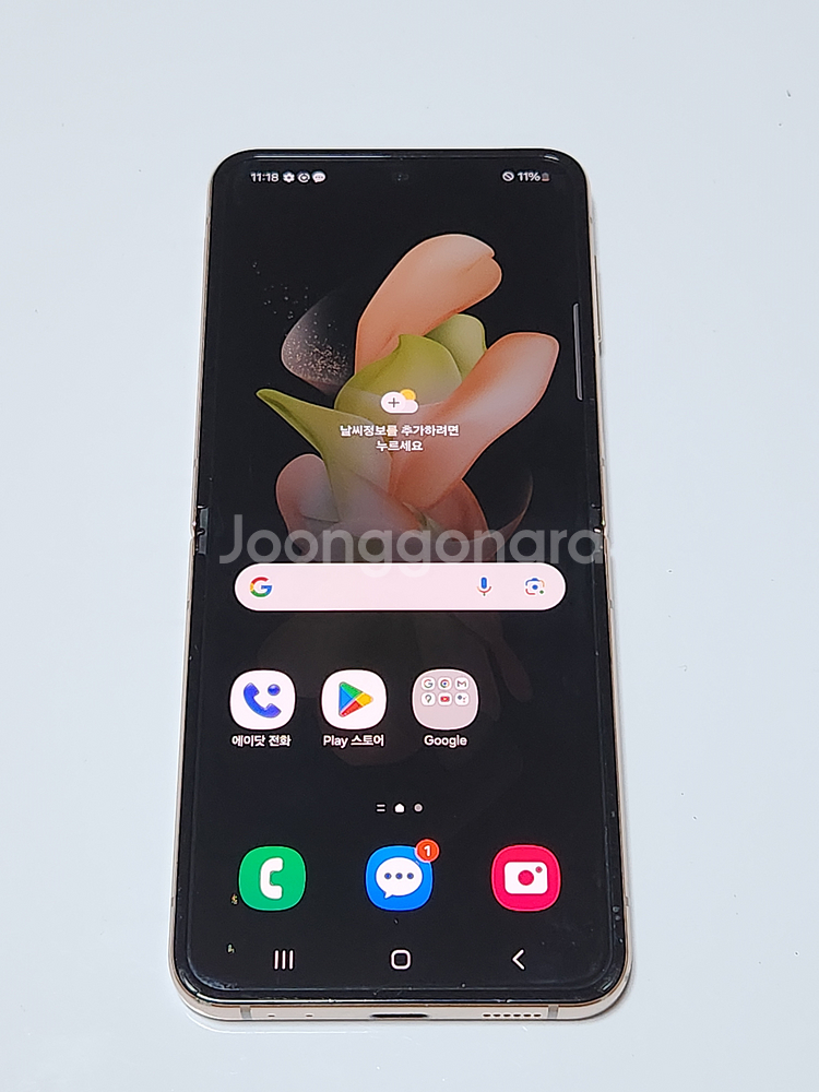 갤럭시Z플립4 512G 무잔상 핑크골드 55143--0