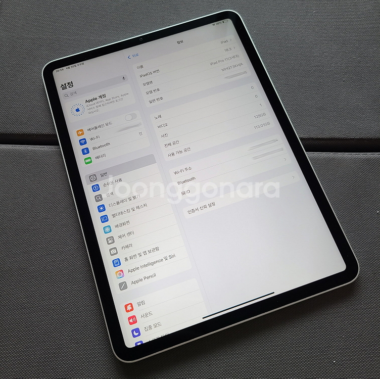 부산 아이패드 프로 11형 3세대 M1 배터리93%+케이스 팝니다.--3