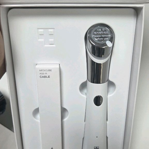 메디큐브 에어샷