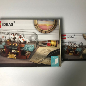 레고 21313 병속의배