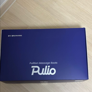 풀리오 마사지 부츠 M사이즈