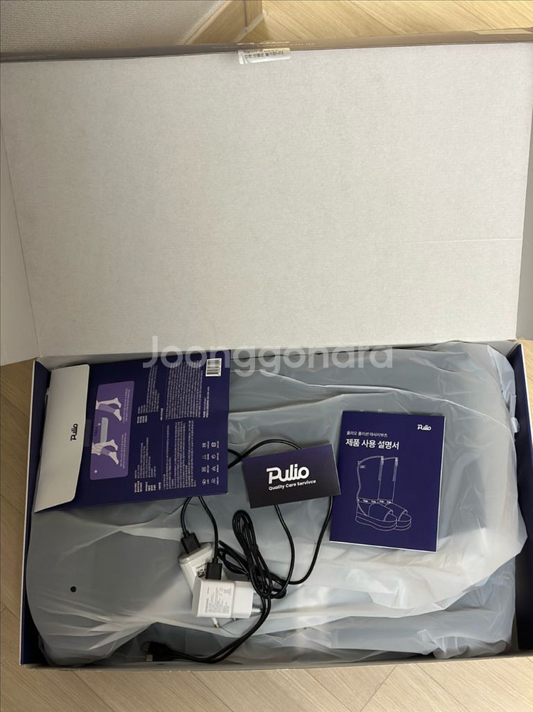 풀리오 마사지 부츠 M사이즈--2