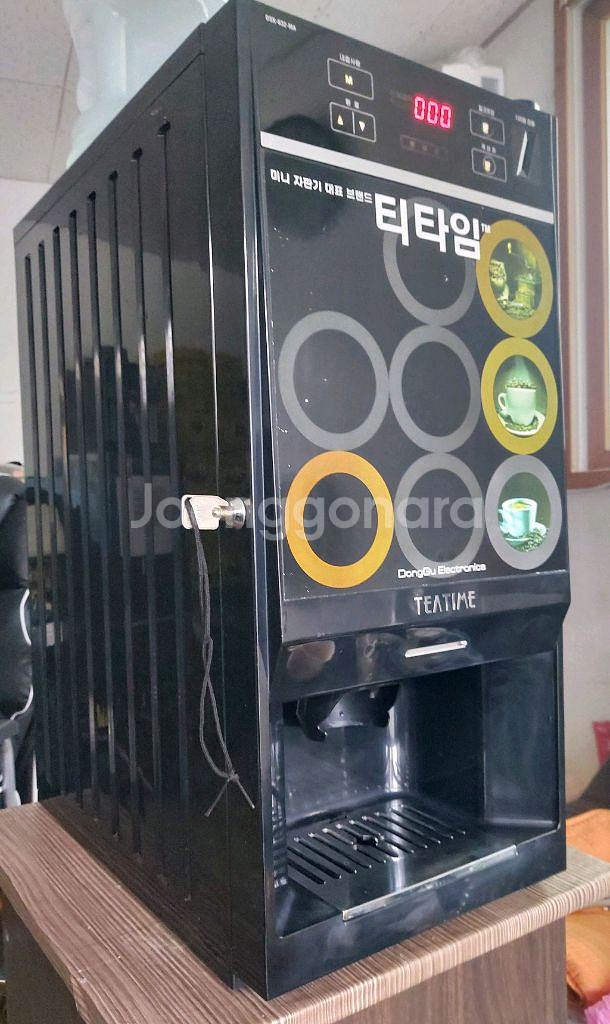 동구전자 티타임 미니커피자판기 대용량2구용--2