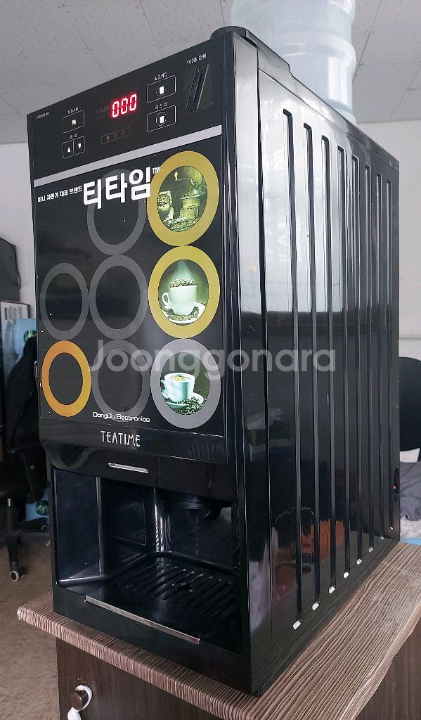 동구전자 티타임 미니커피자판기 대용량2구용--1