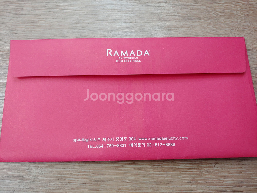 라마다 제주 시티호텔 더블스위트룸 숙박권 + 2인조식포함 제주도 제주 객실숙박권 라마다제주시티홀--3