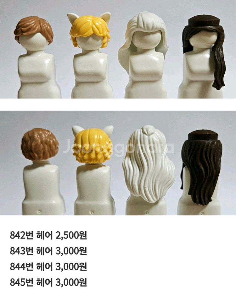 플레이모빌 소품, 헤어, 피규어 판매합니다.--3