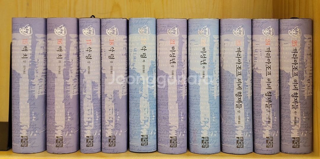 도스또예프스끼 전집. 스트롱 코드성경. 히브리어 헬라어사전. PSAT 언어논리 기준서 유형별 기출문제집 BASIC--1