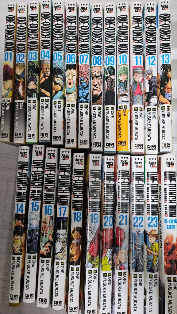 원펀맨 만화책 1-23(특전포함),히어로대전팝니다!--1