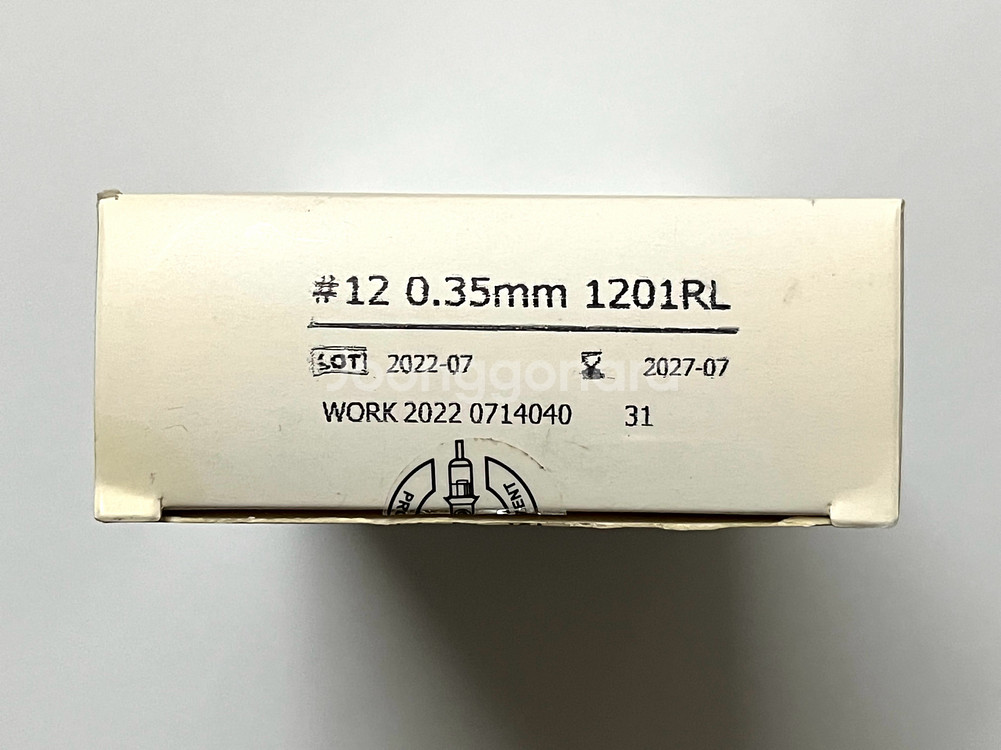 퀠르 타투 용품--1