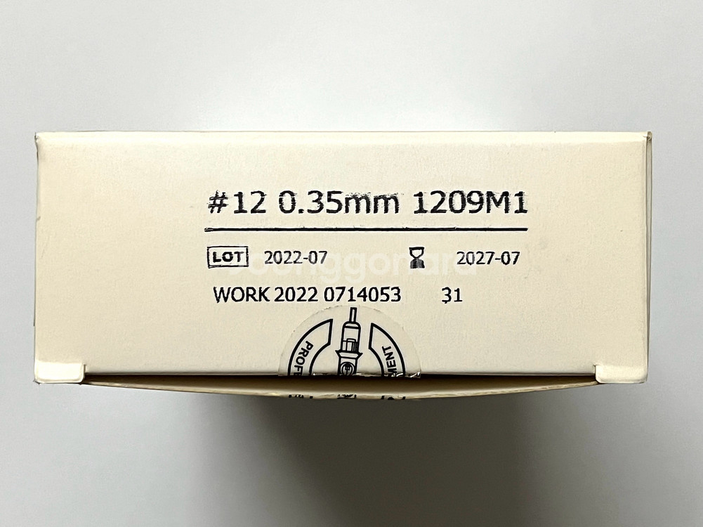 퀠르 타투 용품--2