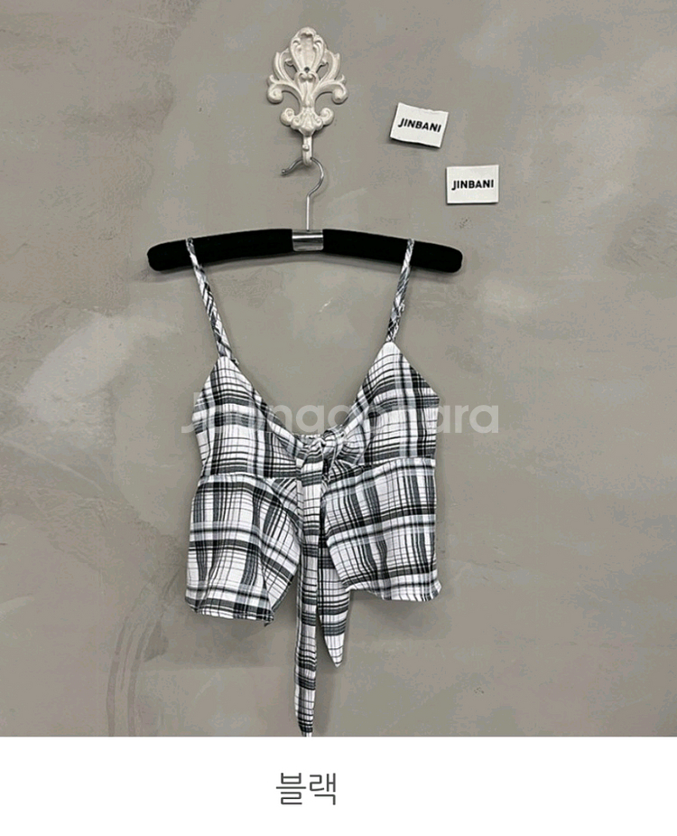 진바니체크 패턴 레이어드--3