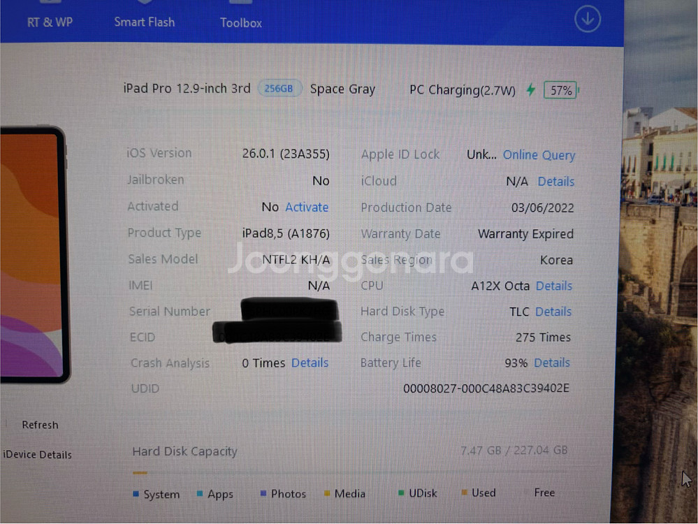 아이패드 프로 12.9인치 3세대 256GB + 애플펜슬 2세대--1