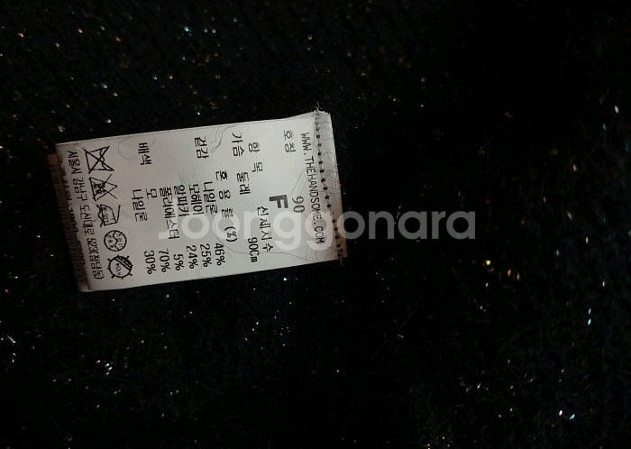 한섬더스토어여성 골드버튼 가디건--6