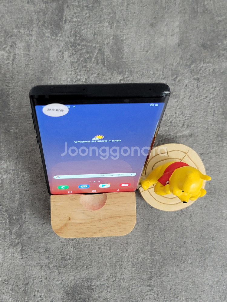 행사 갤럭시노트9 N960 블랙 판매해요 중고폰--2