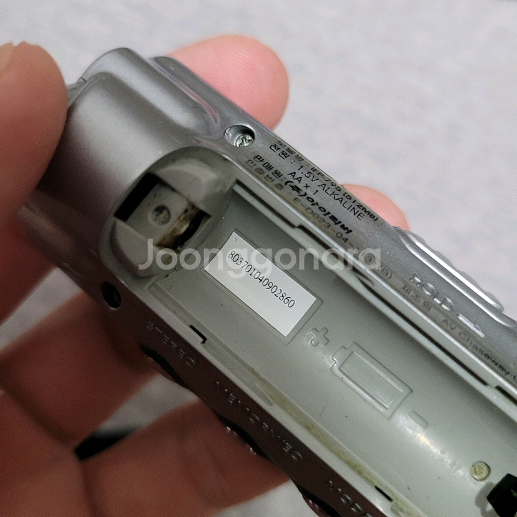 아이리버 ifp-795 고장난 mp3--5