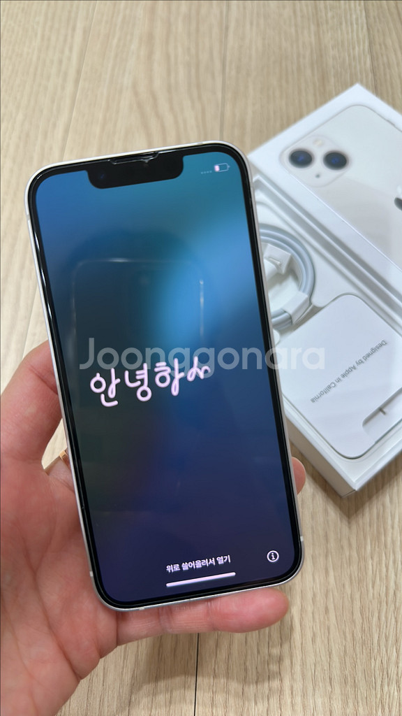아이폰13미니 128기가 화이트--5
