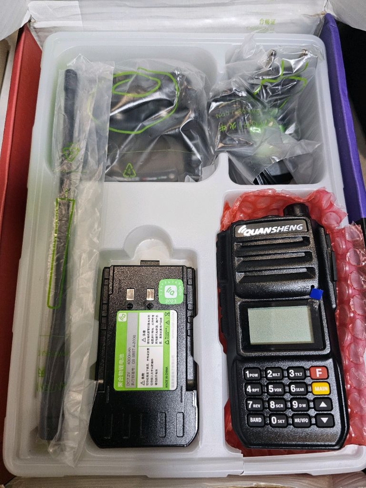 TG-UV2 워키 토키 강력한 10W 10 KM 햄 업그레이드 플러스 무전기 이미지