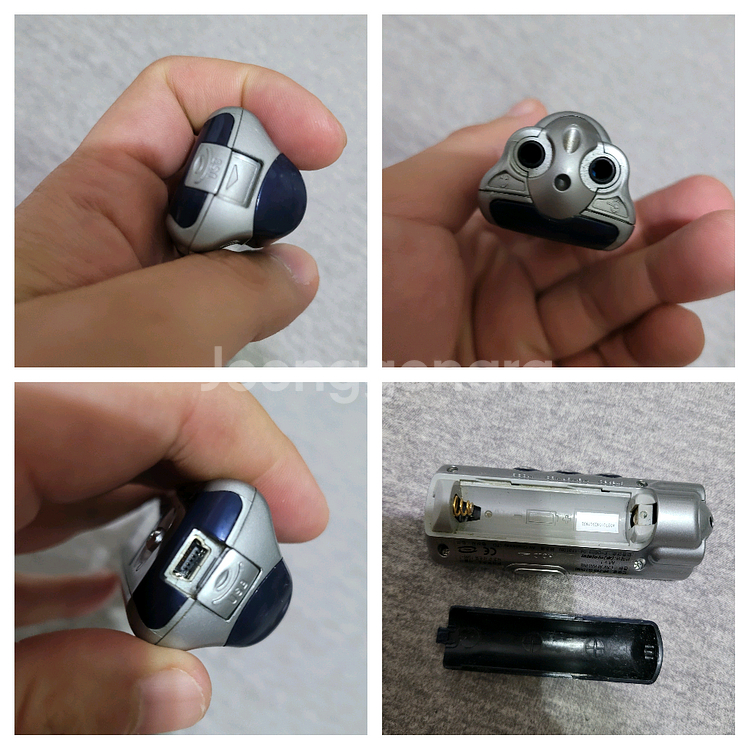 아이리버 ifp-795 고장난 mp3--4