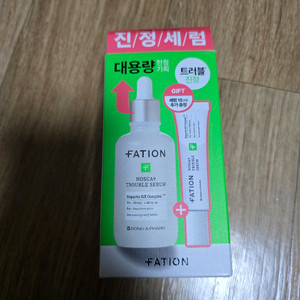 파티온 트러블 세럼 대용량 50ml+ 15ml 증정