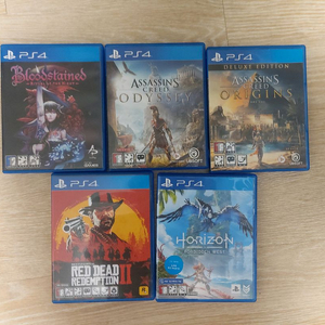 ps4 플스4 호라이즌 포비든웨스트 블러드스테인드 어쌔신크리드 오리진 오디세이 레데리2