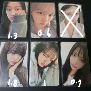 아이브 포카 콘서트 다이브존