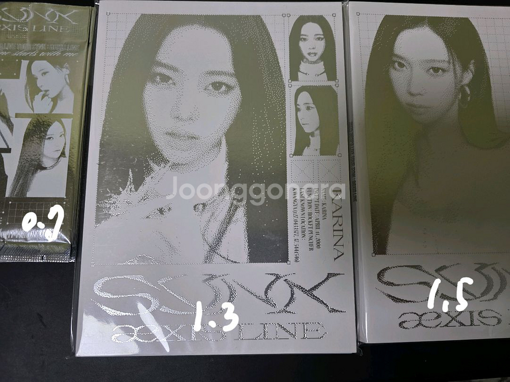 에스파 콘서트 엠디--0