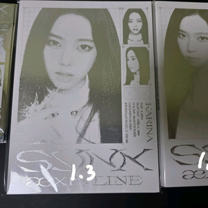 에스파 콘서트 엠디