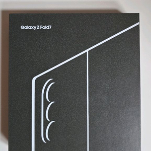 갤럭시 Z폴드7 미개봉 256G