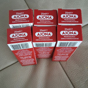 아조나치약 6개