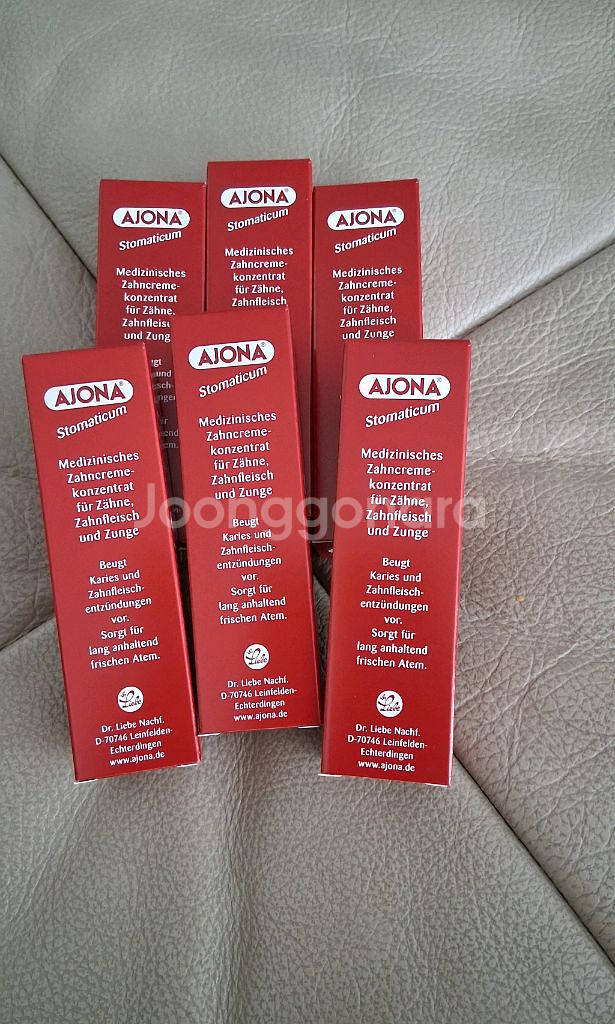 아조나치약 6개--1