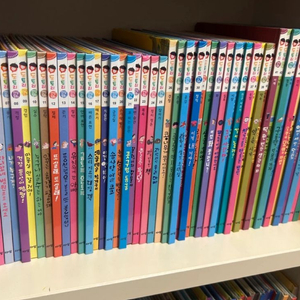 아람 도토리인성동화