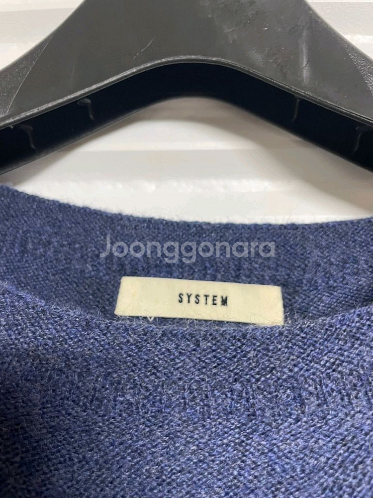 시스템 니트 티셔츠--3