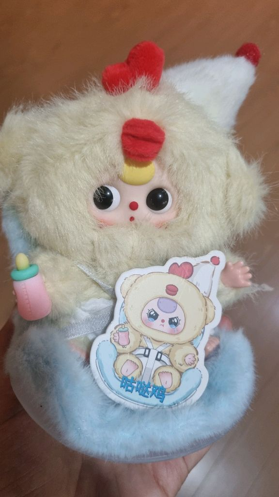 베이비쓰리 차량방향제인형 이미지