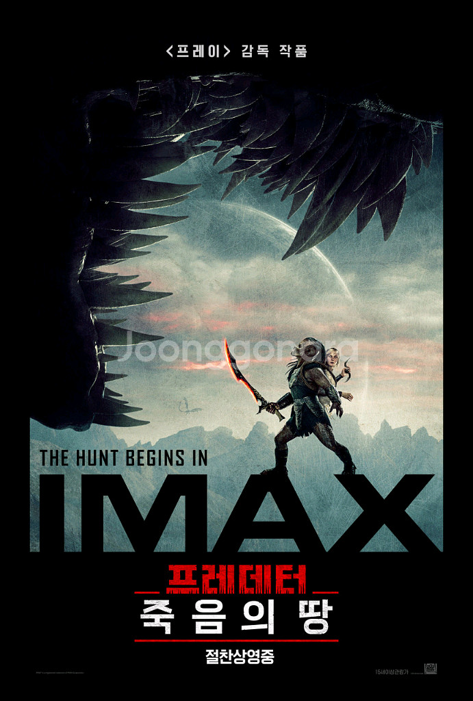 CGV특별관11000(아이맥스IMAX4DX스크린X스크린엑스스타리움스피어X스피어엑스스윗박스)/롯데시네마리클라이너돌비광--0