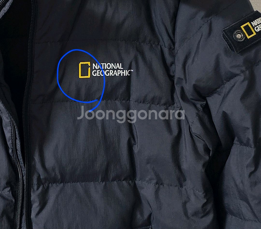 내셔널지오그래픽 키즈 경량패딩점퍼 150--2