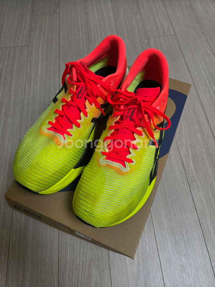 아식스 메타스피드파리 엣지 265mm--0