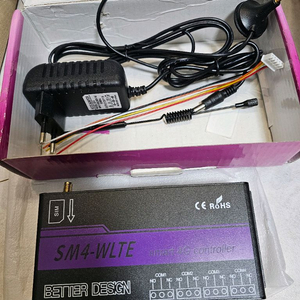 smart remote gsm controller 이미지