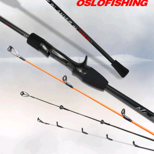 오슬로피싱 서해 49g 낚시대 판매합니다.