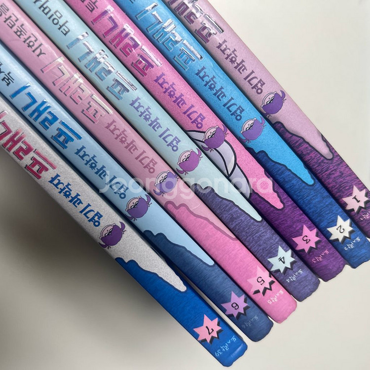 엽기과학자 프래니 1-7권--2