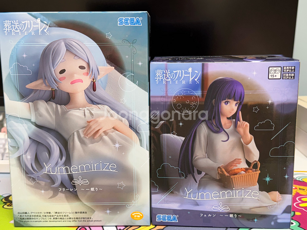 [미개봉/새상품] 세가 Yumemirize 시리즈 프리렌 + 페른 피규어 세트 팝니다--4