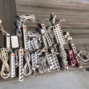 서울 멀티탭 콘센트 개별스위치 등 대량 처분