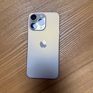 아이폰13프로 골드 256GB