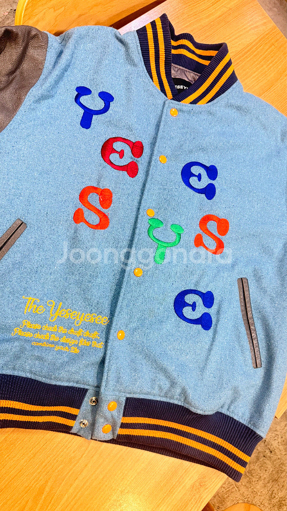 예스아이씨 모바일 바시티 자켓(Yeseyesee)--0