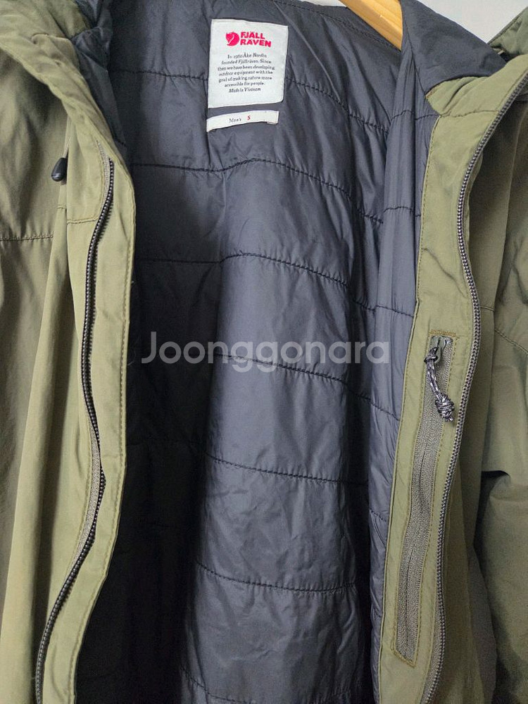 피엘라벤 하이 코스트 패디드 자켓 S(95)--7