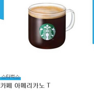 스타벅스 아메리카노